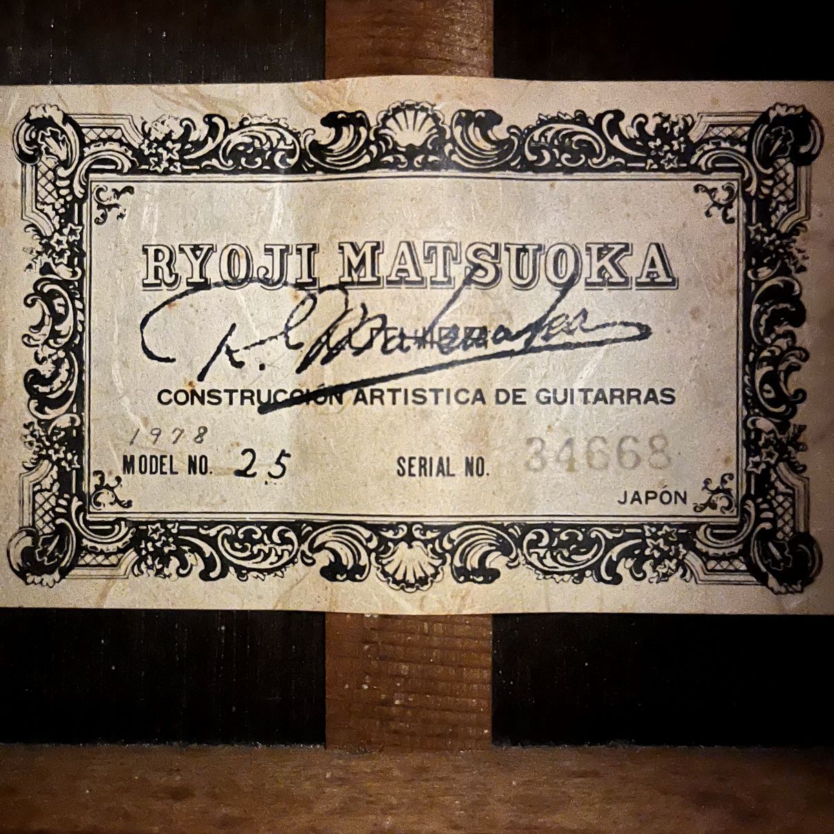 1978 Ryoji Matsuoka No. 25