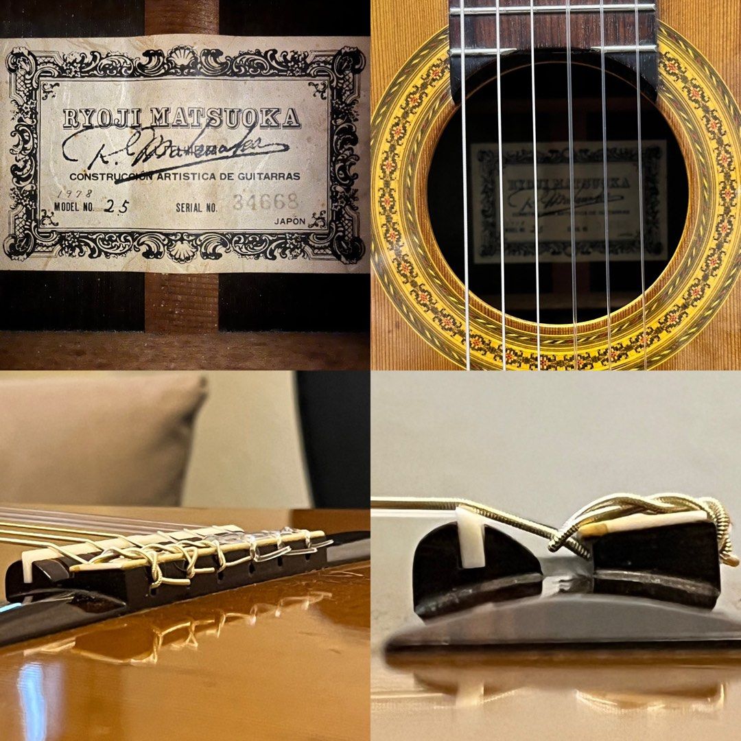 1978 Ryoji Matsuoka No. 25