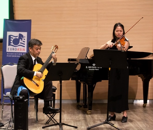 guitar concert