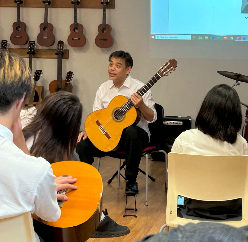 guitar concert
